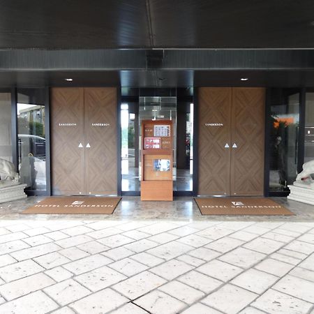 Hotel Sanderson Маебаши Екстериор снимка