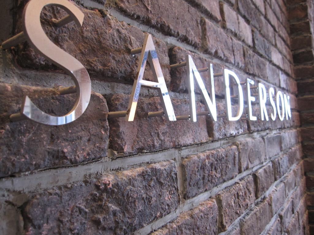 Hotel Sanderson Маебаши Екстериор снимка