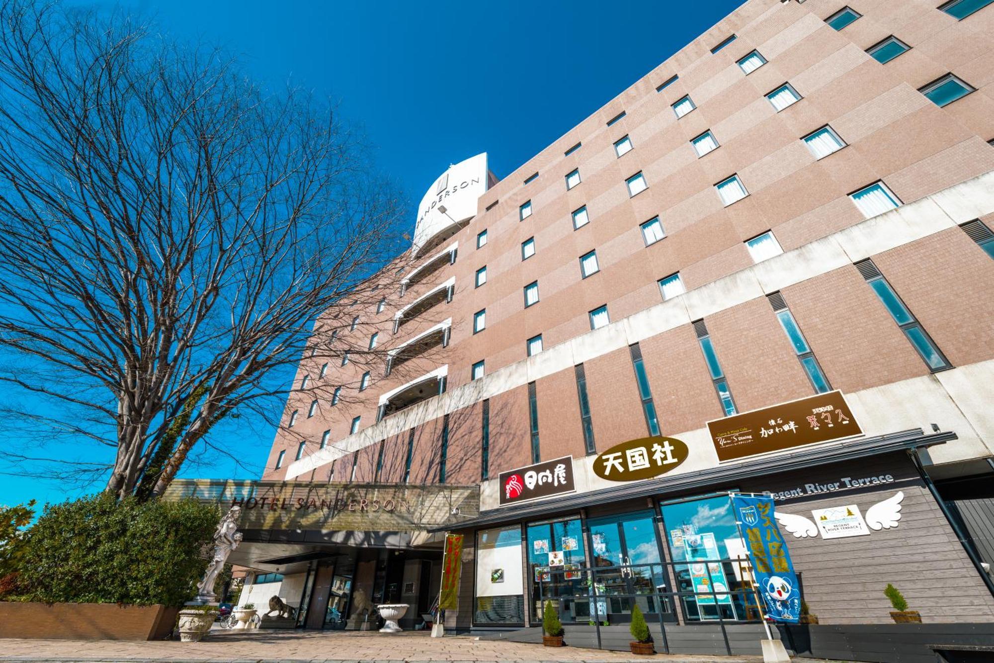 Hotel Sanderson Маебаши Екстериор снимка